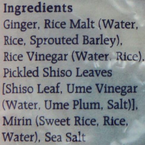 Eden Pickled Ginger, 2.1 oz, Sliced, With Shiso Leaves in Saudi Arabia