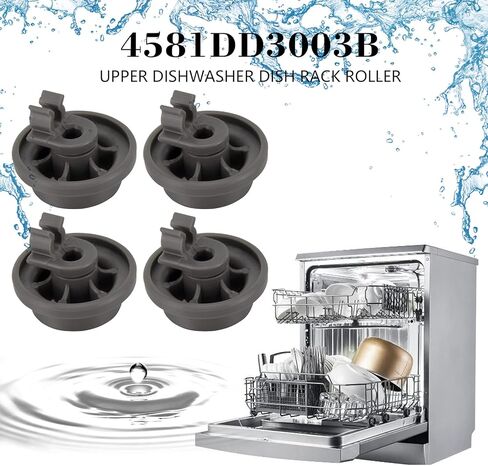 Funmit 4581DD3003B Dishwasher Dishrack Roller Assembly (4 Pack) Replacement for LG Kenmore Replace 4581DD3003B AP4437752 1372292 4581DD9002B AH3523051 EA3523051 PS3523051 in Saudi Arabia