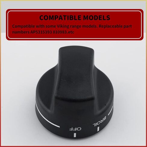 SUUJI PB010099 مقبض ترموستات الفرن، جزء استبدال مقبض التحكم في الموقد متوافق مع فرن الفايكنج يستبدل AP5315393 810983 مادة سوداء 2.16 بوصة in Kuwait