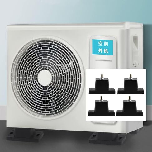 Rubber Vibration Isolator Mounting Bracket 4Pack Air Conditioner Mounting Bracket Mini Split Shock Absorbing Pads Stands for Outdoor Ductless Mini Split Air Conditioner Condensers in Kuwait
