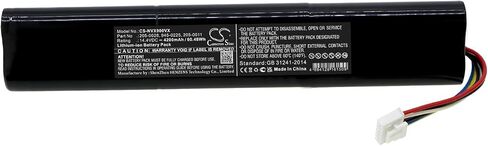 CS Cameron Sino 945-0225 Replacement Battery for Neato Botvac Connected, Botvac Connected D3, D5, D6, Botvac D3+,D4 Botvac D7 Connected, in Saudi Arabia