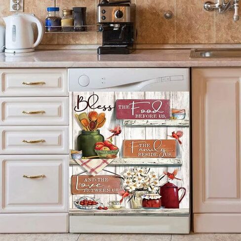 Bless Home Farm Basket Cherry غطاء غسالة الأطباق للباب الأمامي، مزهرية ريفية زهور فن المطبخ ديكور ملصق الثلاجة، نمط خشبي طيور حمراء لغسالة الأطباق، 23 بوصة × 26 بوصة in Saudi Arabia