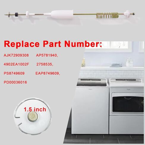 ترقية مجموعة قضيب تعليق الغسالة AJK72909308 4902EA1002F مع كوب من الشحوم المتوافق مع غسالات LG، بديل لـ 2758535، PS8749609، EAP8749609، AP5781940 in Kuwait