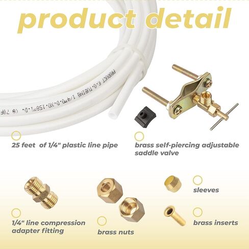 مييتوب مجموعة أنابيب مياه من البولي مقاس 1/4 انش او دي للثلاجات وصانعات الثلج وأجهزة الترطيب وفلاتر المياه المدمجة in Kuwait
