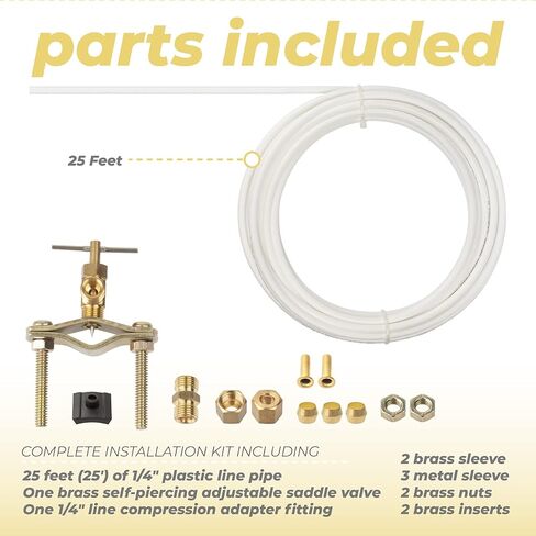 مييتوب مجموعة أنابيب مياه من البولي مقاس 1/4 انش او دي للثلاجات وصانعات الثلج وأجهزة الترطيب وفلاتر المياه المدمجة in Kuwait