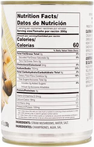 MW Polar Mushrooms, Stir Fry Straw Mushrooms, 15-Ounce (Pack of 12) in Saudi Arabia