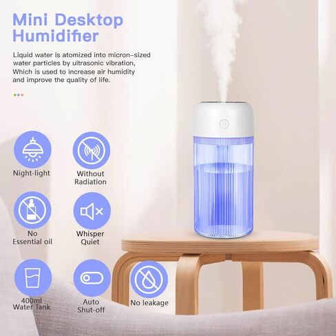 مرطب هواء صغير in Kuwait