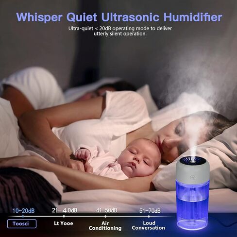 مرطب هواء صغير in Kuwait