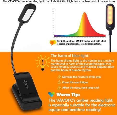 VAVOFO Amber Rechargeable Reading Light, Blue Light Blocking Book Light, 7 LEDs Eye Care 9 Colors 9 Brightness Clip On for Kids Bookworms Reading in Bed with Power Indicator Lasting 70h (Black) in Kuwait