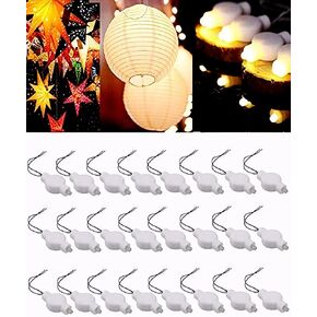 LOGUIDE LED Lantern Lights,24 Pack Multicolor,Twinkle LED String Lights Decorative for Paper Lanterns Balloons Floral Festival