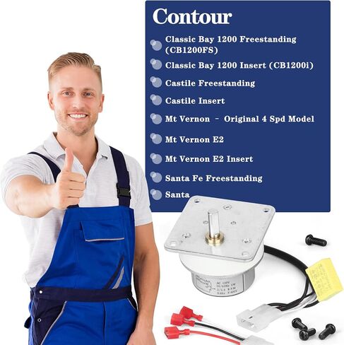 محرك تغذية جديد لـ Quadra-Fire 812-4421، 812-4420 متوافق مع Heatilator CAB50 PS35 PS50 7000-500 Classic Bay 1200 Insert (CB1200i) PH 50/60 هرتز 6 وات 2/2.4 دورة في الدقيقة 120 فولت محرك بديل in Kuwait