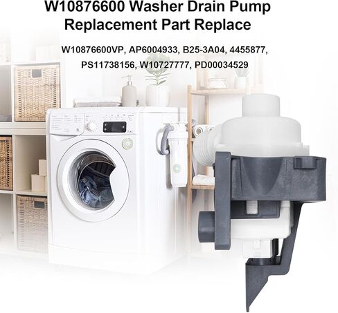 استبدال جزء استبدال مضخة تصريف الغسالة W10876600 W10876600VP، AP6004933، B25-3A04، 4455877، PS11738156، W10727777، PD00034529 متوافق مع غسالة Whirlpool Kenmore Maytag in Kuwait