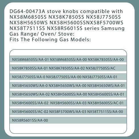 ترقية DG64-00473A مقابض الموقد العلوي للتحكم في مقبض الاتصال الهاتفي المتوافق مع مجموعة سامسونج فرن غاز مقبض موقد غاز لـ NX58M6850SS NX58K7850SS NX58J7750SS NX58H5650WS Samsung موقد فرن غاز نطاق ضمان الجودة لمدة عامين in Kuwait