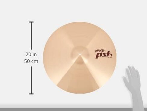 بيستي PST7 الصنج (PAISTE-PST7-Ride20) in Saudi Arabia