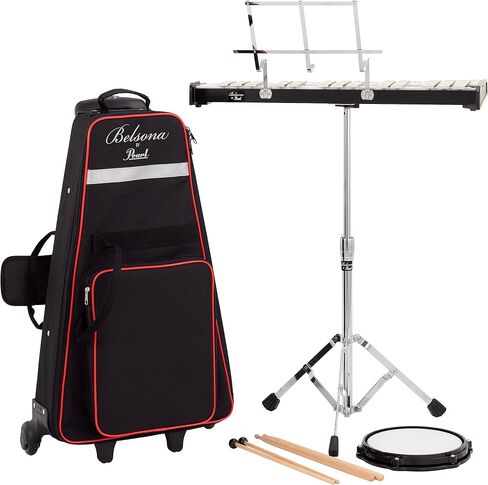 Pearl 32 Note Glockenspiel Bell Kit Student Educational Percussion Kit with Tunable Practice Pad, Rolling Carrying Case, Sticks and Mallets (PK910C) in Kuwait