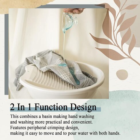 Washboard Washing Clothes Hand Wash Board - Bucket, Basin for Laundry, Blue in Saudi Arabia