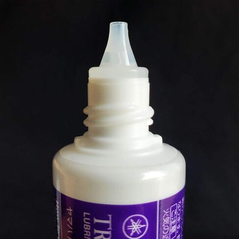Yamaha Trombone Slide Lubricant, 30ml in Saudi Arabia