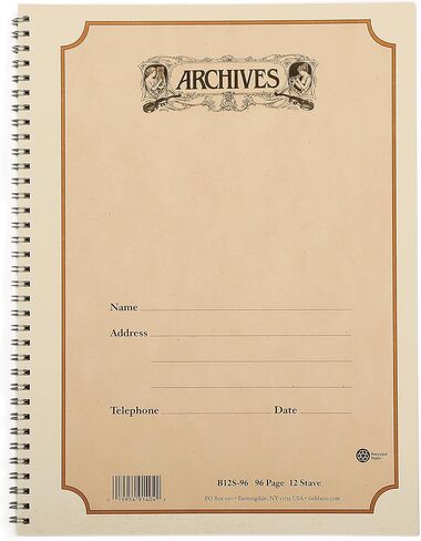 أرشيف كتاب ورقي مخطوط حلزوني، 12 عصا، 96 صفحة in Kuwait