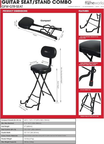 Gator Frameworks Deluxe Guitar Performance Seat with 3-Point Height-Adjustment System and Rear Guitar Hanger (GFW-GTR-SEATDLX) & Hercules FS100B Foot Rest,Black in Kuwait