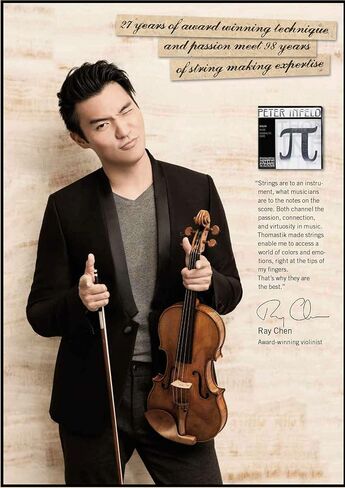 Thomastik-Infeld Peter Infeld Viola Set - 4/4 Scale - No. PI200 in Saudi Arabia