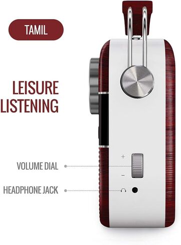 مشغل موسيقى رقمي محمول ساريجاما كارفان تاميل (أحمر الكرز) in Kuwait