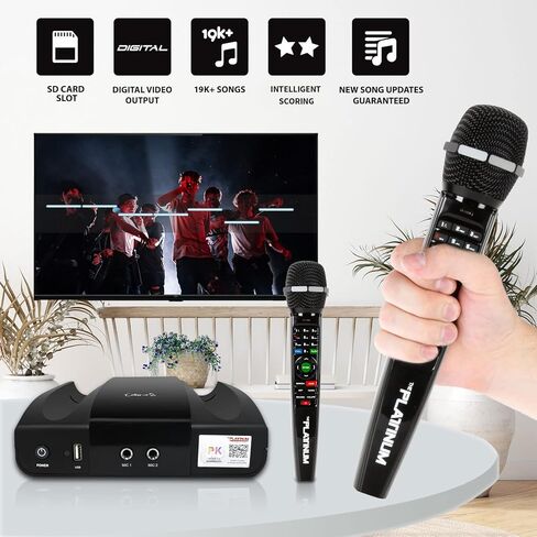 بلاتينيوم سيلو V2 كاريوكي in Kuwait