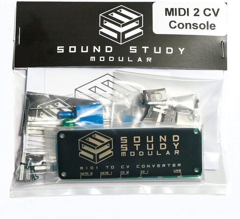 نسخة وحدة تحكم ميدي 2 سي في من ساوند ستدي in Kuwait