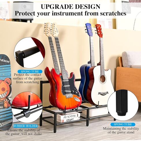 حامل جيتار أرضي قابل للتعديل لعرض العديد من الجيتارات، حامل أرضي جيتار مع مطاط غير قابل للانزلاق وأذرع إسفنجية ناعمة، 4 حامل عرض جيتار للصوت والكهرباء والباس والقيثارة لتزيين استوديو الموسيقى المنزلي in Kuwait