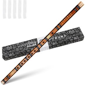 Milisten Bamboo Flute Musical Instruments, Key G Wooden Flute Traditional Chinese Flute Dizi Instrument for Kids Adults Beginners, Flute with Flute Membranes and Storage Box in Kuwait