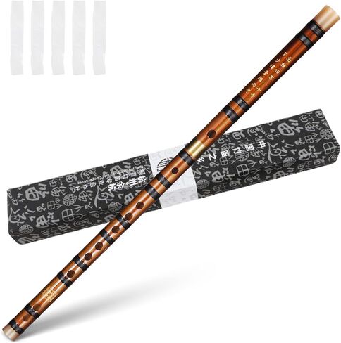Milisten Bamboo Flute Musical Instruments, Key G Wooden Flute Traditional Chinese Flute Dizi Instrument for Kids Adults Beginners, Flute with Flute Membranes and Storage Box in Kuwait