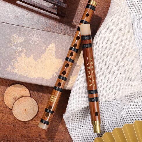 Milisten Bamboo Flute Musical Instruments, Key G Wooden Flute Traditional Chinese Flute Dizi Instrument for Kids Adults Beginners, Flute with Flute Membranes and Storage Box in Kuwait