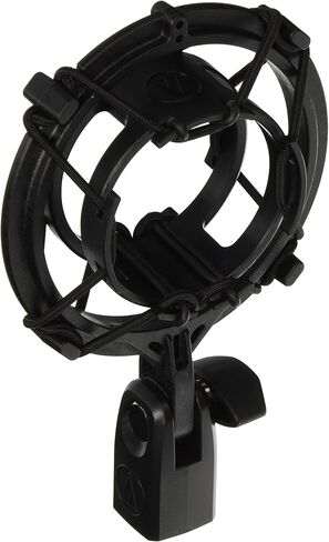 Audio-Technica AT8458 Microphone Shock Mount in Saudi Arabia