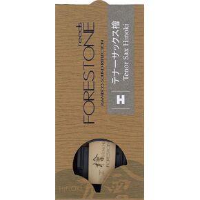 Hinoki Synthetic Tenor Saxophone Reed (XS)