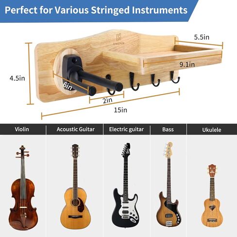 شماعة جيتار من الخشب الصلب الطبيعي مثبتة على الحائط مع رف وحامل اختيار - حامل جيتار مثبت على الحائط مع خطاف مطاطي قابل للتدوير، ملحقات جيتار للجيتار الصوتي أو الكهربائي أو الجهير، القيثارة in Kuwait