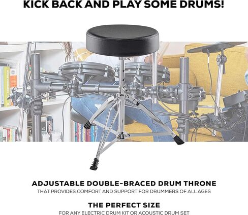 مجموعة Alesis Drum Essentials - حزمة ملحقات مجموعة الطبول الكهربائية الكاملة بما في ذلك عرش الطبل وسماعات الرأس على الأذن in Kuwait