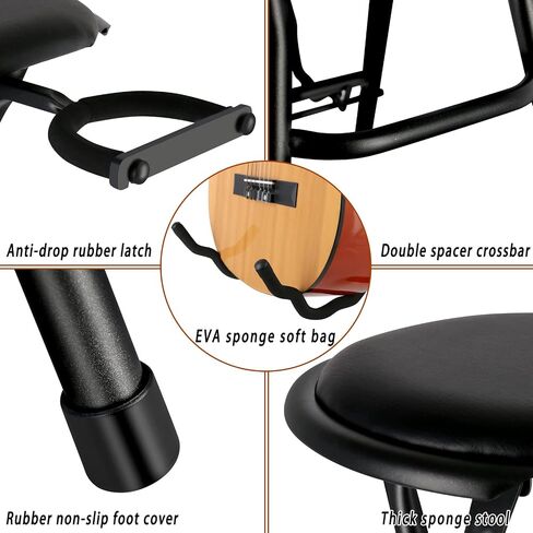 Eastrock Guitar Stool Seat, Foldable Guitar Seat with Footrest High-Density Sponges Guitar Chair with Guitar Holder for Acoustic and Electric Guitars Foldable Guitar Stand Playing Stool in Saudi Arabia