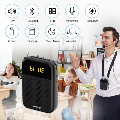 مكبر صوت محمول من وين بريدج مع ميكروفون سلكي 16 واط | سعة اكبر 2500mAh نظام بي ايه صغير يدعم البلوتوث | التسجيل | كتم الصوت | شاشة LED للمعلمين S209 in Kuwait