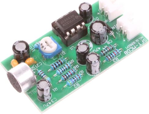 وحدة التقاط ميكروفون عالية الدقة 12 فولت من NOYITO، لوحة مكبر صوت للميكروفون لتقليل الضوضاء، مجموعة حساسية عالية - حساسية قابلة للتعديل in Kuwait