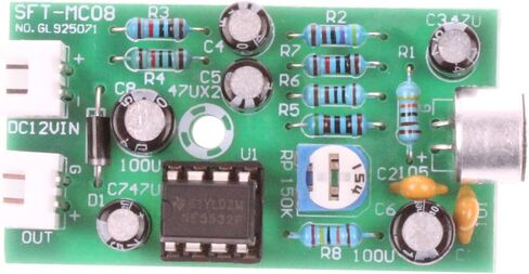 وحدة التقاط ميكروفون عالية الدقة 12 فولت من NOYITO، لوحة مكبر صوت للميكروفون لتقليل الضوضاء، مجموعة حساسية عالية - حساسية قابلة للتعديل in Kuwait
