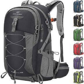 Maelstrom 40L Hiking Backpack, Lightweight Camping Daypack with Rain Cover | Water-Resistant Rip-Stop Nylon, Wet/Dry Separation, Multi-Pockets, Survival Whistle. Ideal For Men, Women, Travel, Trekking in Saudi Arabia