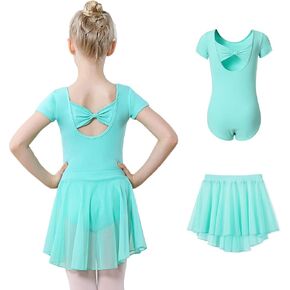 DIPUG Girls Ballet Leotards with Removable Skirt Toddler Hollow Back Dance Dress Combo in Saudi Arabia