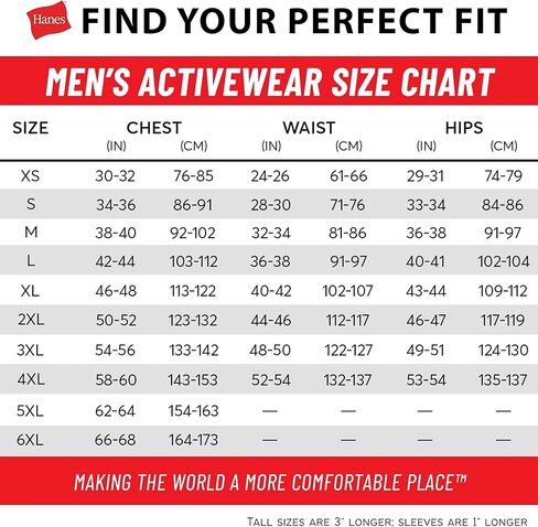 Hanes ComfortSoft EcoSmart Men's Fleece Sweatpants in Kuwait