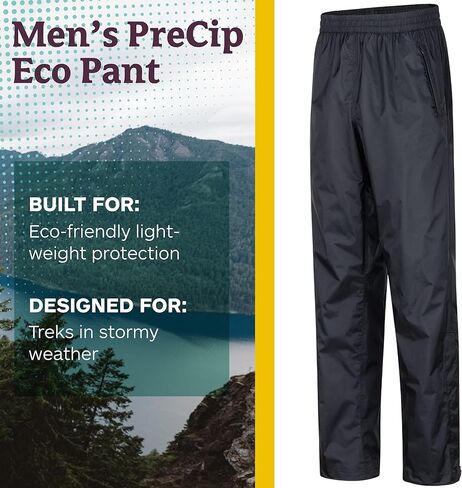 بنطال رجالي من MARMOT Precip Eco in Kuwait