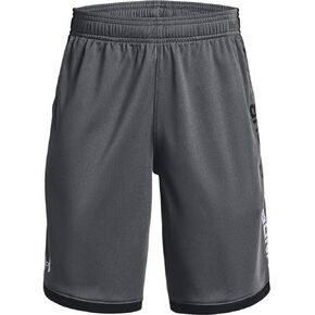 Under Armour Boys' Husky Stunt 3.0 Shorts