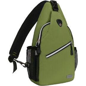 MOSISO Mini Sling Backpack,Small Hiking Daypack Travel Outdoor Casual Sports Bag