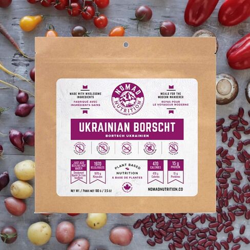 Nomad Nutrition - Ukrainian Borscht - plant based, protein packed, nutritious dehydrated meal for camping, travel, adventure on the go (4 oz) in Saudi Arabia