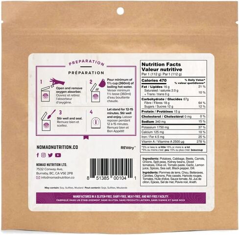 Nomad Nutrition - Ukrainian Borscht - plant based, protein packed, nutritious dehydrated meal for camping, travel, adventure on the go (4 oz) in Saudi Arabia