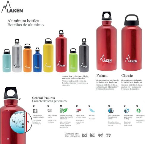 Laken Futura Aluminum Water Bottle - Narrow Mouth, Screw Cap with Loop - Leak-Proof, BPA Free, Made in Spain - 20oz, Khaki in Kuwait