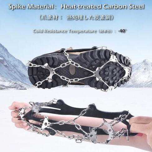 Crampons for Boots Shoes Traction Ice Cleats Snow Grips Anti Slip Stainless Steel Micro Spikes for Hiking Fishing Walking Climbing Jogging Mountaineering in Saudi Arabia