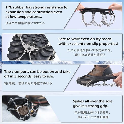Crampons for Boots Shoes Traction Ice Cleats Snow Grips Anti Slip Stainless Steel Micro Spikes for Hiking Fishing Walking Climbing Jogging Mountaineering in Saudi Arabia